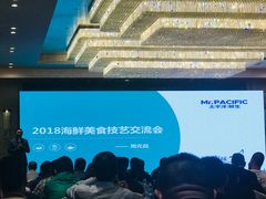 -岚桥锦江大酒店-瑞泰西餐厅