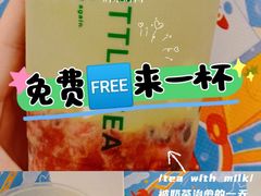 -1点点(河南中路店)