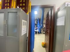 -上海德众堂中医门诊部·骨伤·推拿·针灸