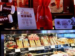 -COSTA COFFEE(天通苑华联店)