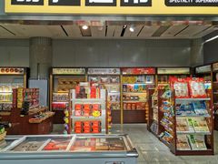 -威海大水泊国际机场