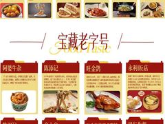 -VT101维多利广场