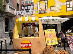 -Calix&Lay's(新天地店)