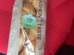 -宫廷饼屋(昆船店)