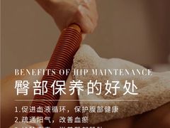 -上海第一八佰伴