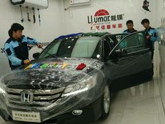 -车艺尚上海龙膜隐形车衣汽车贴膜旗舰店