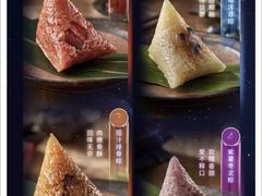 -五芳斋(中山大道总店)