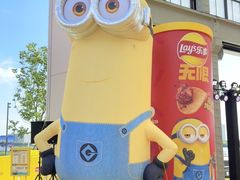 -上海玛雅海滩水公园