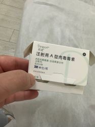 点击看大图 -上海首尔丽格医疗美容医院