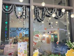 -琦堡高端定制蛋糕茶歇(格力广场店)