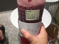 -奈雪的茶(湖滨银泰in77C区PRO店)