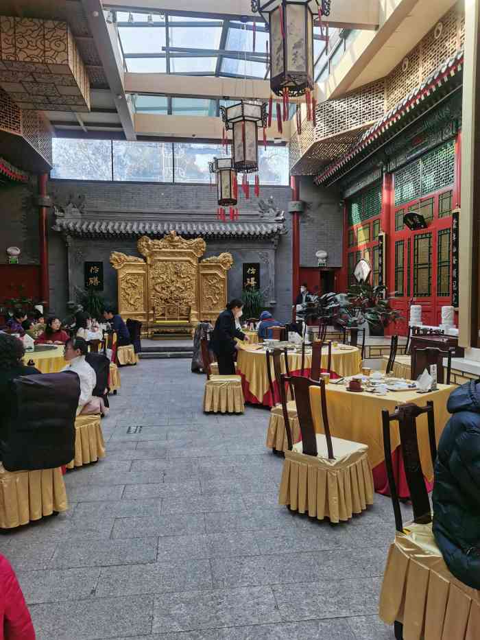 "-大众点评移动版