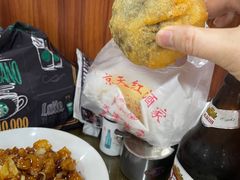 -京天红酒家(虎坊路店)