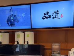 -奈雪的茶(印象城店)