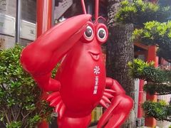 -花家怡园(四合院总店)
