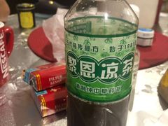 -黎恩凉茶·果汁(广卫路店)