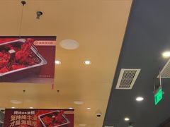 -海底捞火锅(铂澜大象城店)