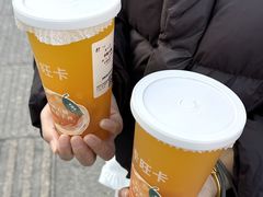 -卡旺卡(合肥步行街韵淮阁店)