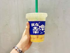 -南澳岛打卡果汁冰公司