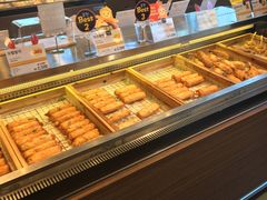 -古来思鱼饼
