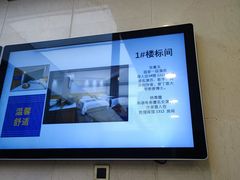 -敦煌宾馆