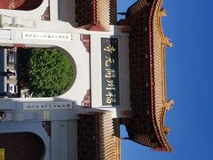 -福州开元寺