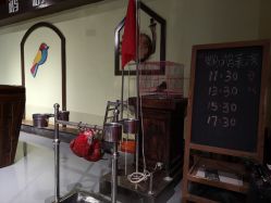 -未来动物城动物主题公园(大悦城店)