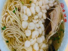-朱鸿兴面馆(镇湖店)
