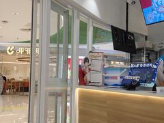 -DQ·蛋糕·冰淇淋(湖景东路店)