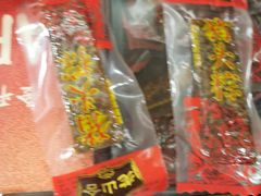 -非遗·老山合·潮汕特产猪头粽(龙眼南店)