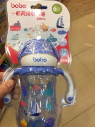 -孩子王(协信星光时代广场店)