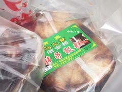 -马文章胖子甑糕(洒金桥店)