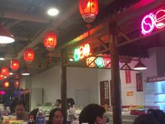 -宽尺巷鱼蛙自助火锅(虎丘钻石广场店)