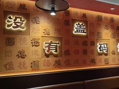 -德天顺盖码饭(人民西路店)