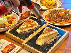 -Grande A'moo(上海万象城店)