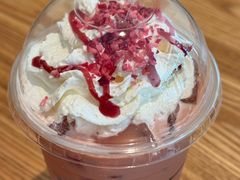 -星巴克(广州恒宝广场店)