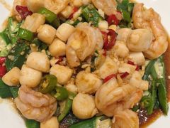 秋葵双鲜-滨海小渔村·海肠捞饭·鲅鱼水饺·特色老火鱼丸汤(华田店)