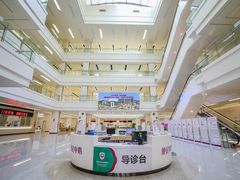 -深圳大学总医院