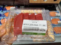 -city'super超·生活(国金中心商场店)