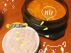 -槿Story·韩国料理(望京韩国美食城店)