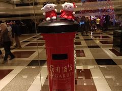 -广州花园酒店