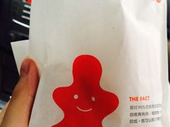 iphone_upload_pic-德克士(三门路店)