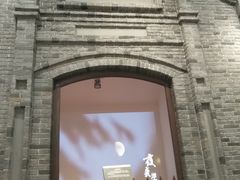 -铁道游击队纪念馆