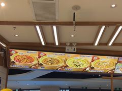 -粉小主·贵州酸汤牛肉粉(南京仙林金鹰店)