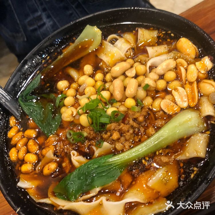 重庆小面