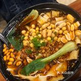 重庆小面