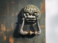 -秋霞圃