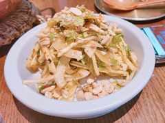 -SHAN山(前滩太古里店)