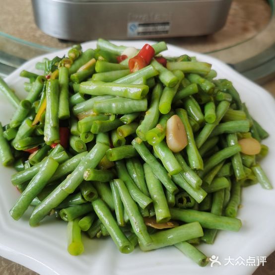 乡乐饭店