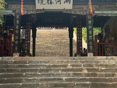 -玉泉观
